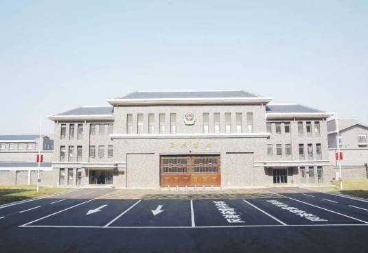 江西省温圳监狱