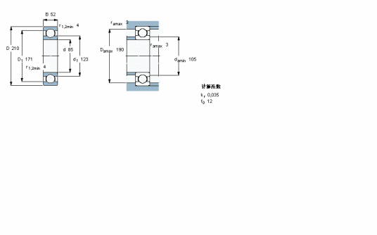 SKF 6417轴承