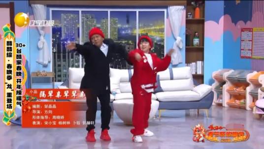 隔辈亲辈辈亲
