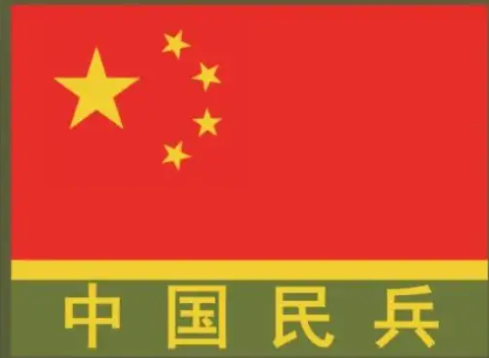 中华人民共和国女民兵方队