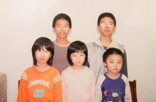 2006年台湾花莲五子灭门案