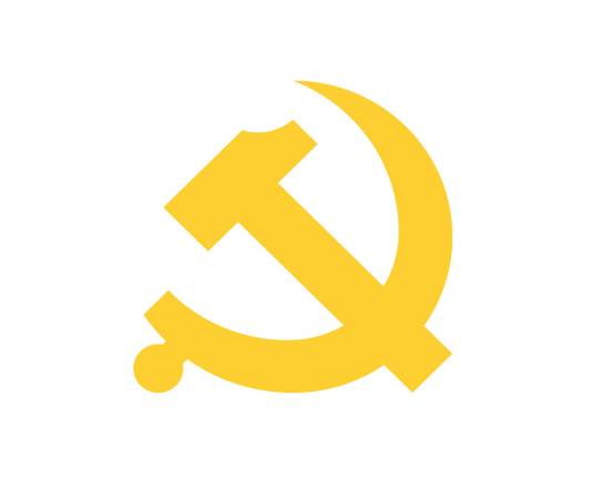 中国共产党上海市第十二届委员会