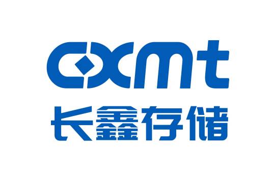 长鑫存储技术有限公司