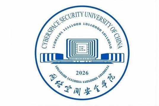 网络空间安全学院(中国湖北省武汉市公办高校)