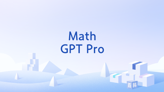 MathGPT Pro