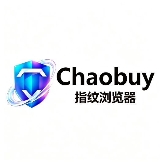 指纹浏览器
