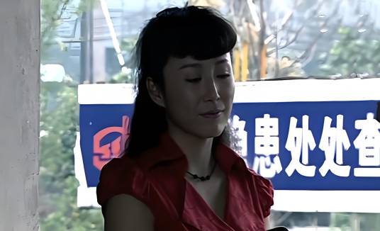 何雨（中国内地女演员）