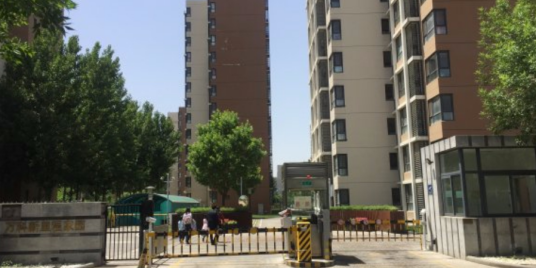 万科新里程家园