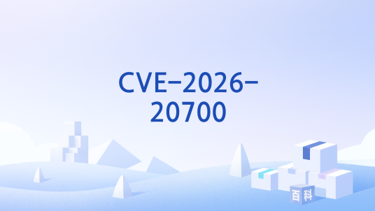 CVE-2026-20700