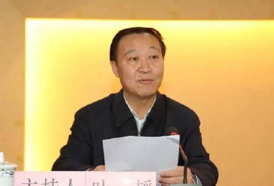 叶韬(贵州省扶贫开发办公室原党组书记、主任)