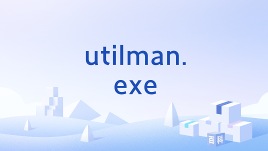 utilman.exe