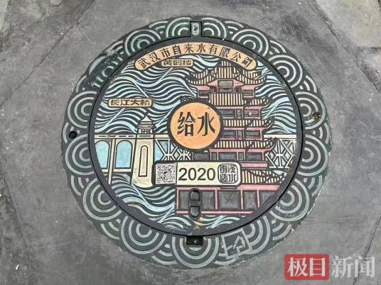 “汉水的城市徽章”系列井盖