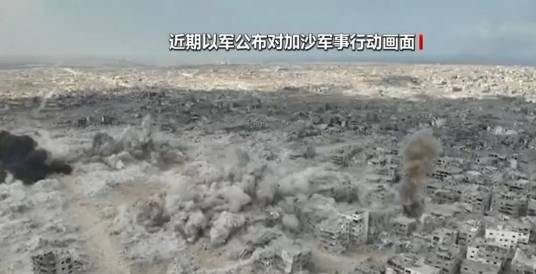 9·15以色列空袭加沙事件