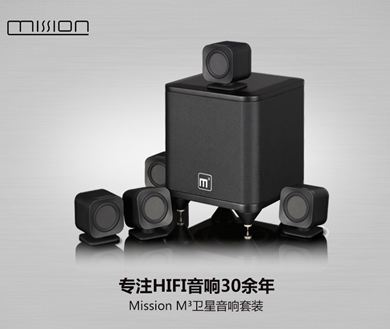 美声Mission M3