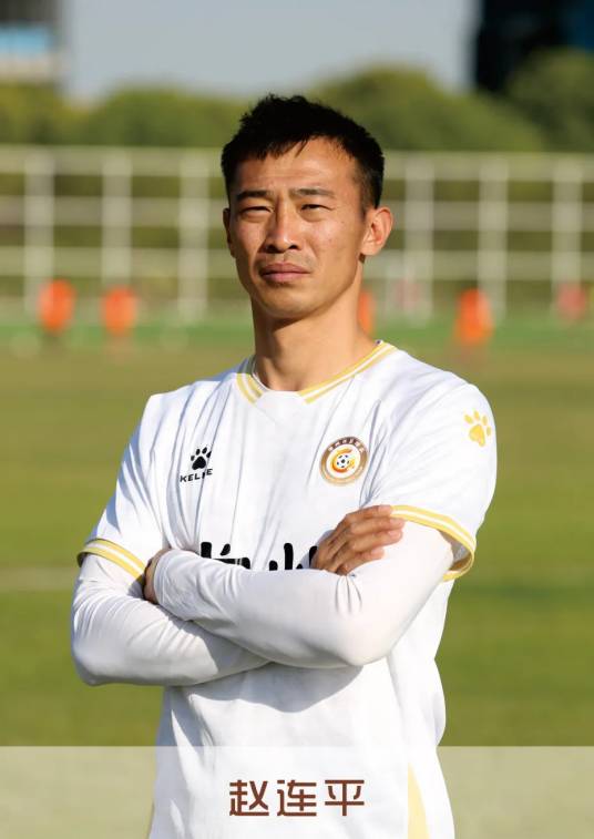 赵连平（常州蓝之翼足球俱乐部球员，常州市武进区卢家巷实验学校专职足球教练）