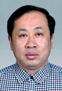李树涛（中国科学院院士、长安大学校长）