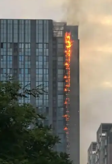 6·3西安高楼起火事故