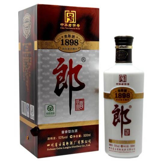 老郎酒1898