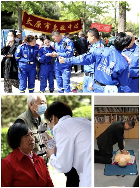 世界红十字和红新月日