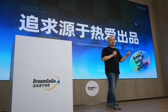 万志强（中国星纪魅族集团原首席市场官）