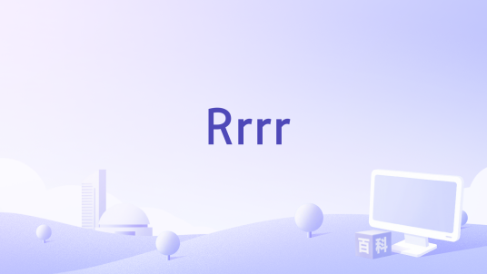 Rrrr