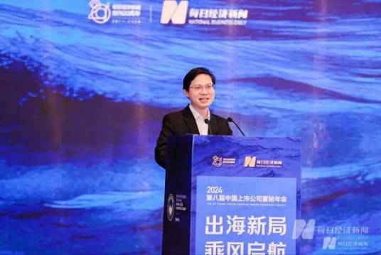 罗志恒（粤开证券首席经济学家、研究院院长）