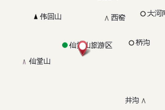 甘化