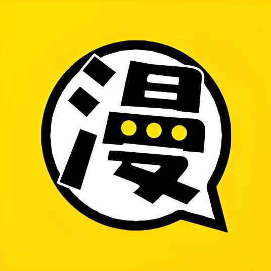 动漫大盘点