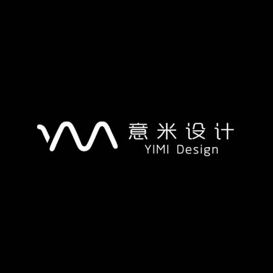 武汉意米装饰工程有限责任公司