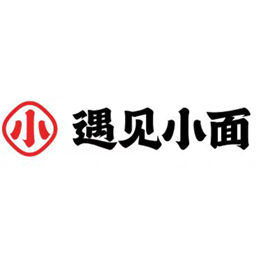 遇见小面