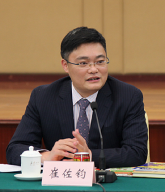 崔佐钧