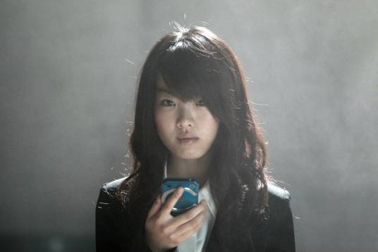 冲江春奈
