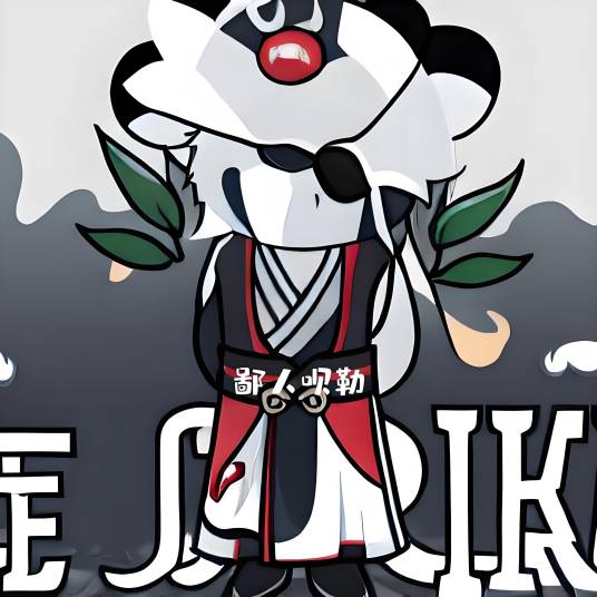 chu     hao