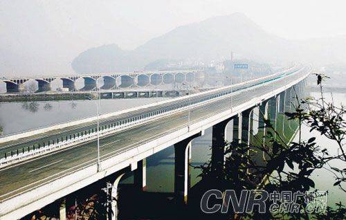 杭州—安徽高速公路