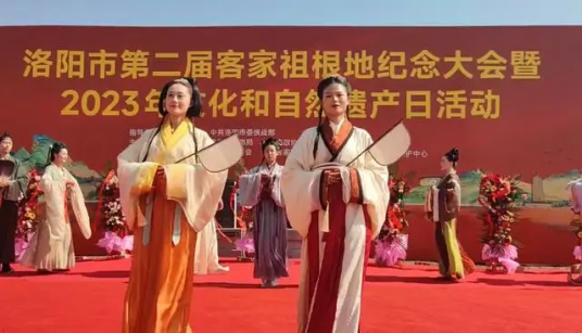 客家祖根地