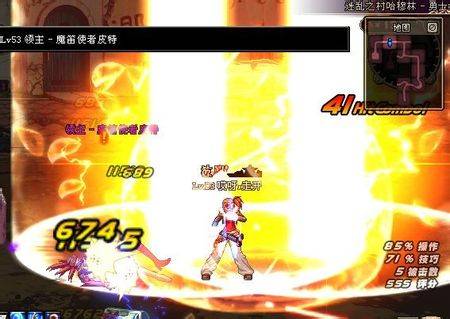 千莲怒放