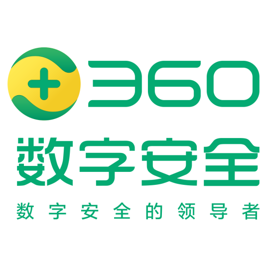 三六零数字安全科技集团有限公司