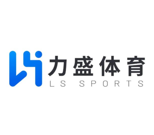 力盛云动（上海）体育科技股份有限公司