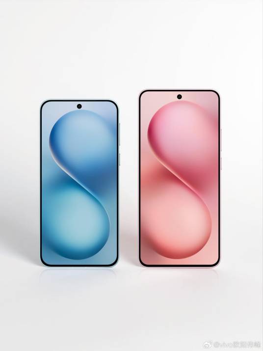 vivo S30 Pro mini