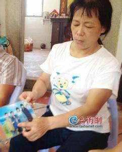 9·26漳州男生同学围殴致死事件