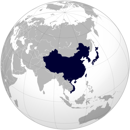 东亚语言