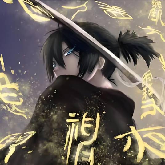 sky夜卜