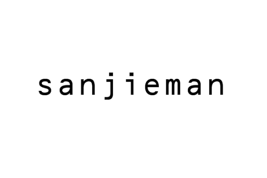 sanjieman