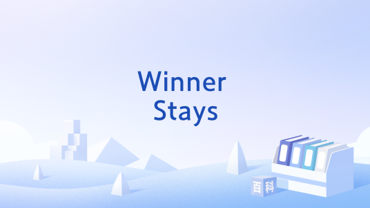 Winner Stays