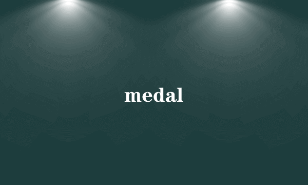 medal