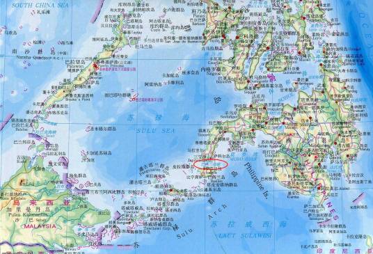 巴西兰海峡