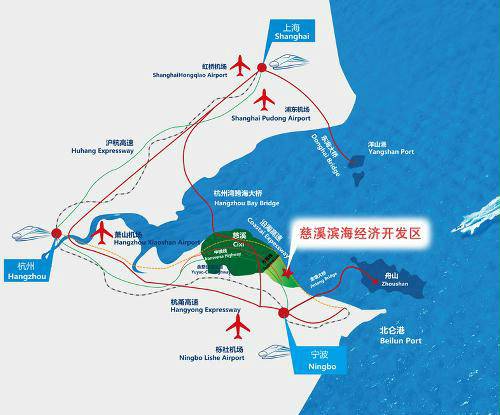 慈溪滨海经济开发区