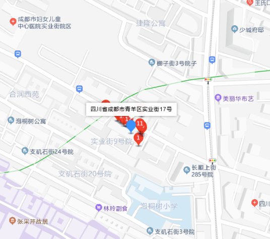 实业街17号