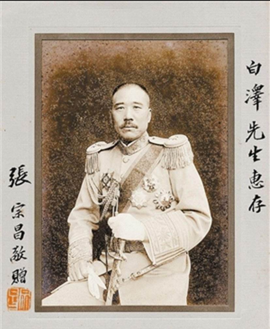 效坤诗钞