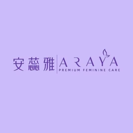 ARAYA 安蕊雅